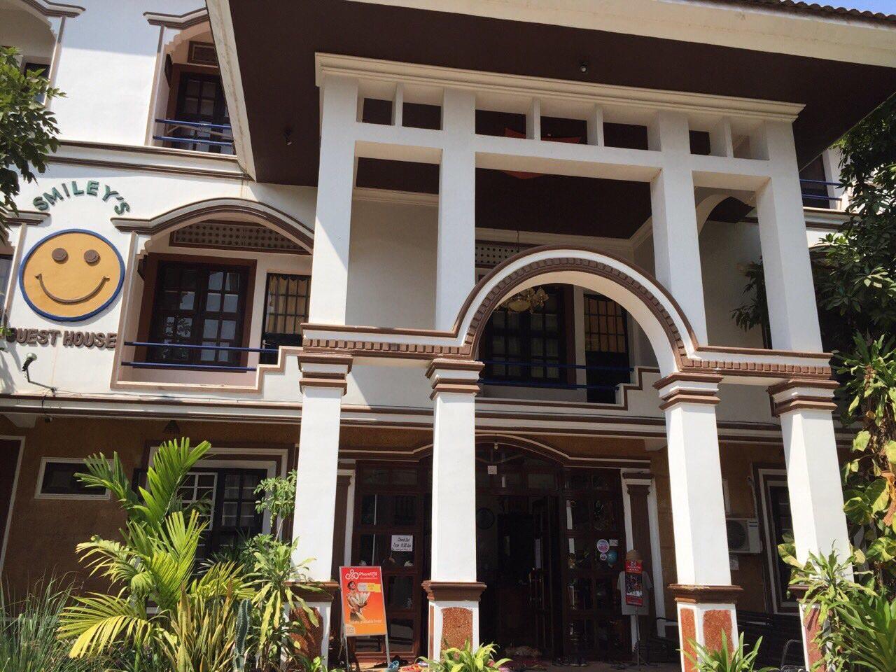 Smiley's Nhà khách Siem Reap